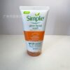 06118bd7-e05b-4510-ac42-bc0882d9913c Simple Glow Facial Wash