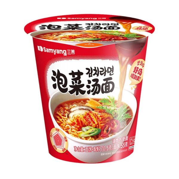 106e2b91-1f5b-4219-aec8-68e9f5944950 πΆπ₯¬ Kimchi Noodle Soup β Authentic Spicy Korean Instant Ramen
