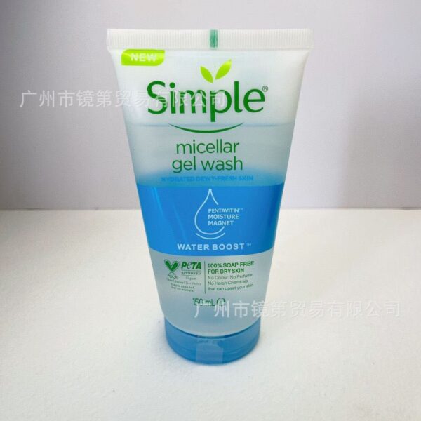11ca75bb-bcea-4fc0-9d0b-c1fb8e95e419 Simple Micellar Gel Wash