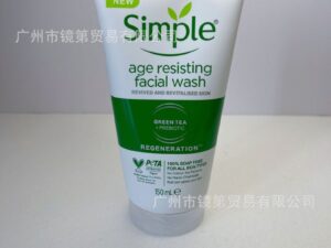 4ac92cd9-ee5e-43b8-8ea5-42e6608a278e Simple Age Resisting Facial Wash