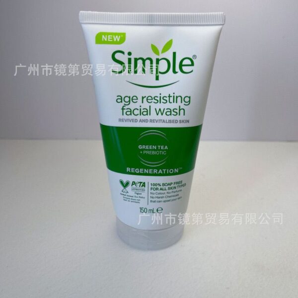 4ac92cd9-ee5e-43b8-8ea5-42e6608a278e Simple Age Resisting Facial Wash