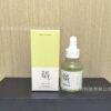 6247da3a-b582-4904-b388-6f0dce1d837d Beauty of Joseon Calming Serum – Green Tea & Panthenol Soothing Formula for Sensitive Skin