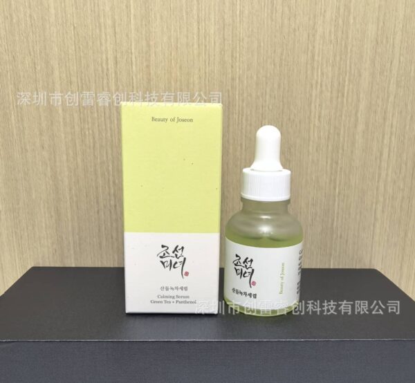 6247da3a-b582-4904-b388-6f0dce1d837d Beauty of Joseon Calming Serum – Green Tea & Panthenol Soothing Formula for Sensitive Skin