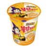 7dbb5521-c97e-40fa-9d0e-954357165623 Ramen Cheese Flavor Instant Noodles