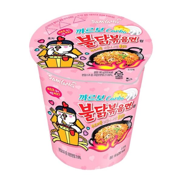 9b6c2535-1547-4529-ace5-50ff93b7a117 Ramen Cream Flavor Instant Noodles