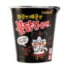 c31253a7-c7e7-4bea-a763-2918ea705a4e Ramen Super Spicy Instant Noodles