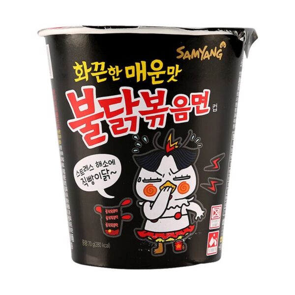 c31253a7-c7e7-4bea-a763-2918ea705a4e Ramen Super Spicy Instant Noodles