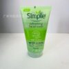 d4baca22-f22a-4971-b024-8534d632535c Simple Refreshing Facial Wash