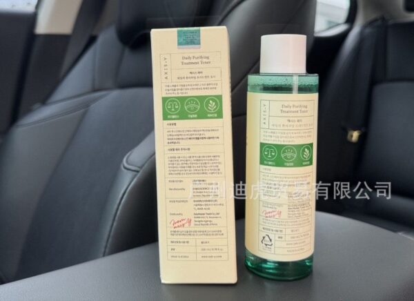 ddf3ef23-cdab-467b-b99f-c28a9aeaa4d0 AXIS-Y Daily Purifying Treatment Toner – 6+1+1 Advanced Formula (200ml)