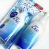 Skin Aqua UV Super Moisture Sunscreen SPF50+ PA++++ – Lightweight Hydrating Sun Protection