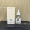 e74fe678-54aa-46ce-a237-4b1ebc80991c Beauty of Joseon Glow Deep Serum – Rice & Alpha Arbutin Brightening Serum for Radiant Skin