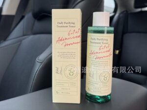 AXIS-Y Daily Purifying Treatment Toner – 6+1+1 Advanced Formula (200ml)