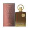 IMG-20251115-WA0005 Afnan Supremacy In Oud Extrait de Parfum (100 ml)