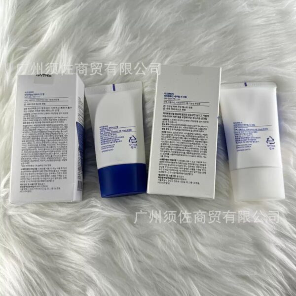IMG-20251115-WA0014 Isntree Hyaluronic Acid Daily Sunscreen Duo: Watery Gel & Natural Cream SPF 50+ PA++++
