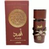 IMG_4235 Lattafa Asad Bourbon Eau de Parfum