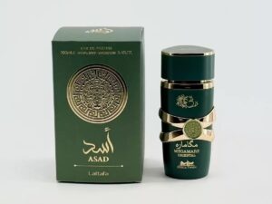 IMG_4238 Lattafa Yara Megamare Oriental Eau de Parfum