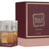 IMG_4267 Khamrah Dukhan Eau de Parfum