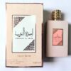 IMG_4448 Lattafa / Asdaaf Ameerat Al Arab Prive Rose Eau de Parfum 100 ml