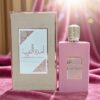 IMG_4453 Lattafa / Asdaaf Ameerat Al Arab Prive Rose Eau de Parfum 100 ml