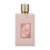 IMG_4454 Lattafa / Asdaaf Ameerat Al Arab Prive Rose Eau de Parfum 100 ml