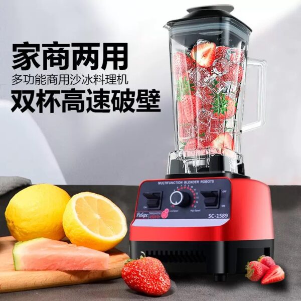 IMG_4631 Silver Crest High-Performance Blender (2L Heavy-Duty)