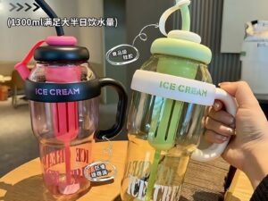 IMG_4671 Ice Cream Shaped 1300 ml Sports / Sipping Bottle