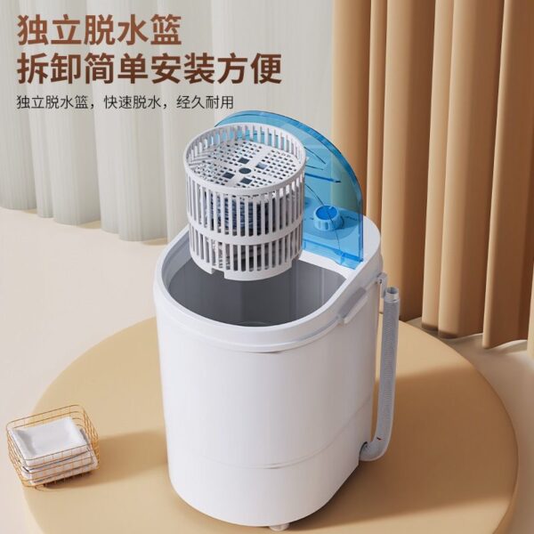 IMG_4957 4KG Portable Mini Washing Machine