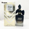 Boyarn Wholesale High Quality Arabic Middle Eastern Long Lasting Floral Eau De Parfum 100ml for Men Women Boyarn Wholesale High Quality Arabic Middle Eastern Long Lasting Floral Eau De Parfum 100ml for Men Women