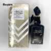 Boyarn Wholesale High Quality Arabic Middle Eastern Long Lasting Floral Eau De Parfum 100ml for Men Women Boyarn Wholesale High Quality Arabic Middle Eastern Long Lasting Floral Eau De Parfum 100ml for Men Women