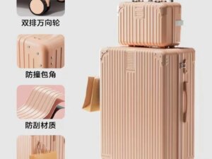 Custom Designer Printing Koffer Hard Shell Travel Bags 3 Piece ABS PC Trolley Suitcases Spinner Caster Carry-On Luggage Sets