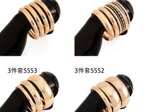 Fashionable Metal Landscape Bracelet Set for Women, Exaggerated and Distinctive Wide Threaded Bracelet Bangle N99141