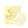 Medicube Kojic Acid Turmeric Brightening Gel Mask(A Pack)