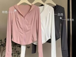 UPF50+Summer Sunscreen Clothing 2025 New Ultra Thin Ice Silk Breathable Anti UV Slimming Sunscreen Clothing UPF50+Summer Sunscreen Clothing 2025 New Ultra Thin Ice Silk Breathable Anti UV Slimming Sunscreen Clothing