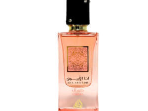 Ana Abiyedh 100ml Women's Perfume Cross-Border New Product Long-Lasting Fragrance Pink Dubai Arabian Middle Eastern Style Ladies